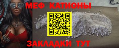 jwh Кунгур