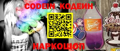 jwh Кунгур