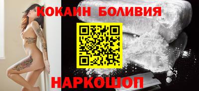 jwh Кунгур