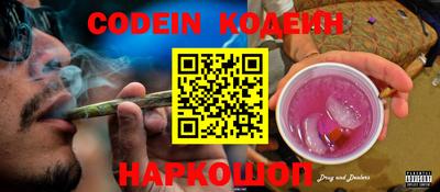 мефедрон мука Кулебаки
