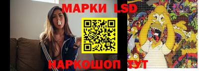 jwh Кунгур