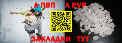 кокаин VHQ Кумертау