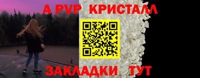 кокаин VHQ Кумертау