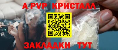 jwh Кунгур