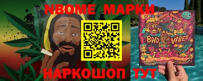 jwh Кунгур