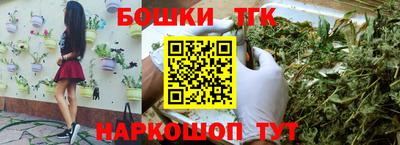 jwh Кунгур