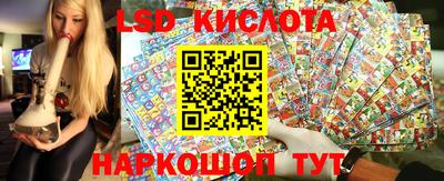 кокаин VHQ Кумертау