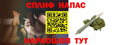кокаин VHQ Кумертау