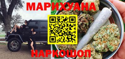 jwh Кунгур