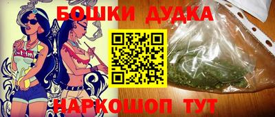 мефедрон мука Кулебаки