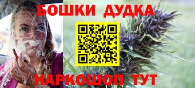 мефедрон мука Кулебаки