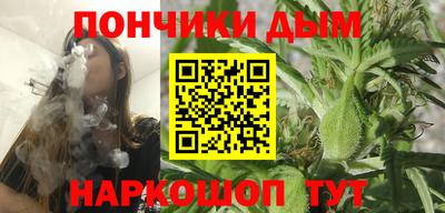 кокаин VHQ Кумертау