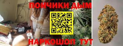 мефедрон мука Кулебаки