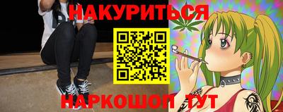 jwh Кунгур