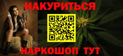 кокаин VHQ Кумертау