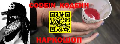 мефедрон мука Кулебаки