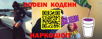 jwh Кунгур