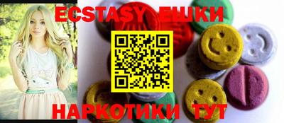 мефедрон мука Кулебаки