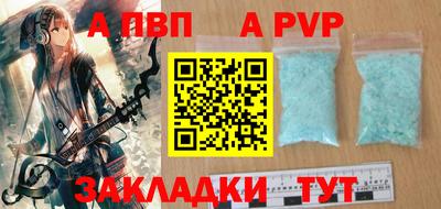 мефедрон мука Кулебаки