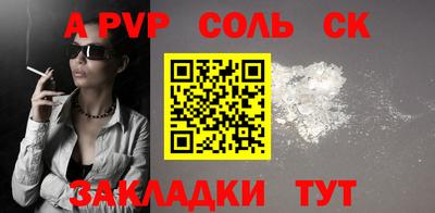 jwh Кунгур