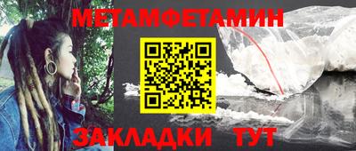 jwh Кунгур