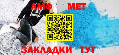 jwh Кунгур