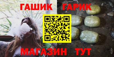 кокаин VHQ Кумертау