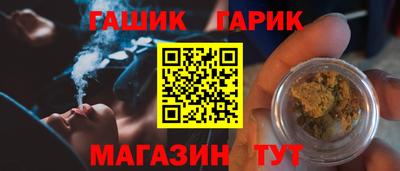 кокаин VHQ Кумертау