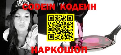 кокаин VHQ Кумертау