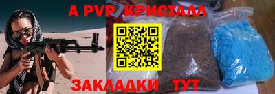 кокаин VHQ Кумертау