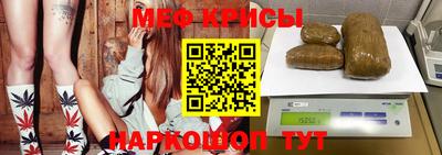 jwh Кунгур