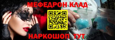 jwh Кунгур